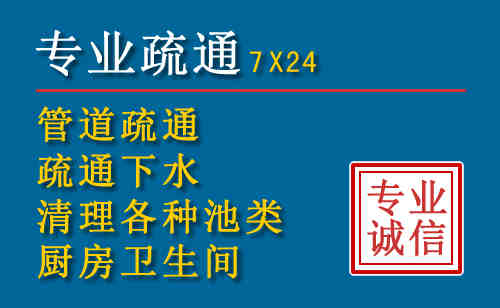 科右中旗搬家公司提示：夏季高温季节长途搬家的6大常识